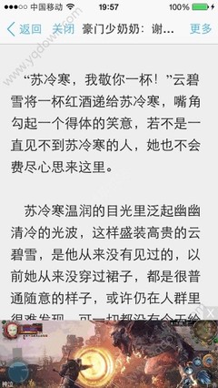 懂球帝直播官网